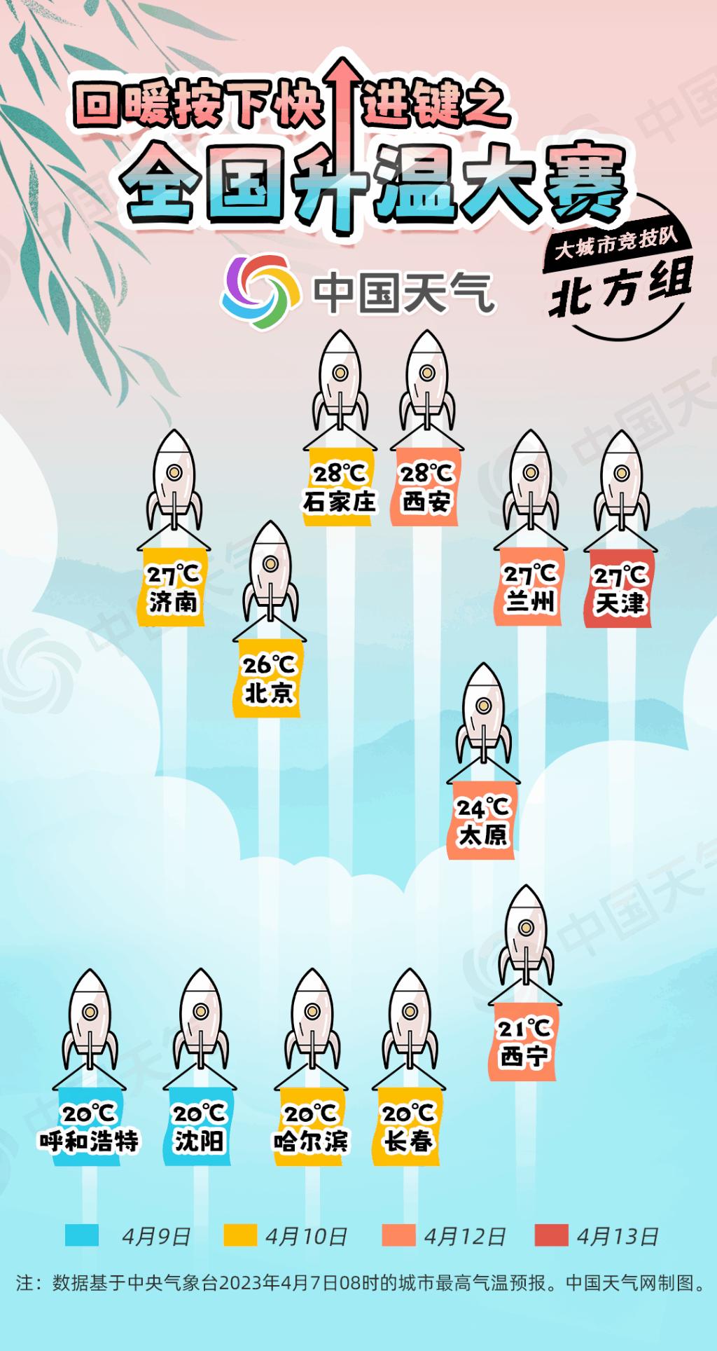 “2017年6月臺(tái)風(fēng)最新動(dòng)態(tài)”,2017年6月臺(tái)風(fēng)最新動(dòng)態(tài)——巷弄深處的特色小店探秘