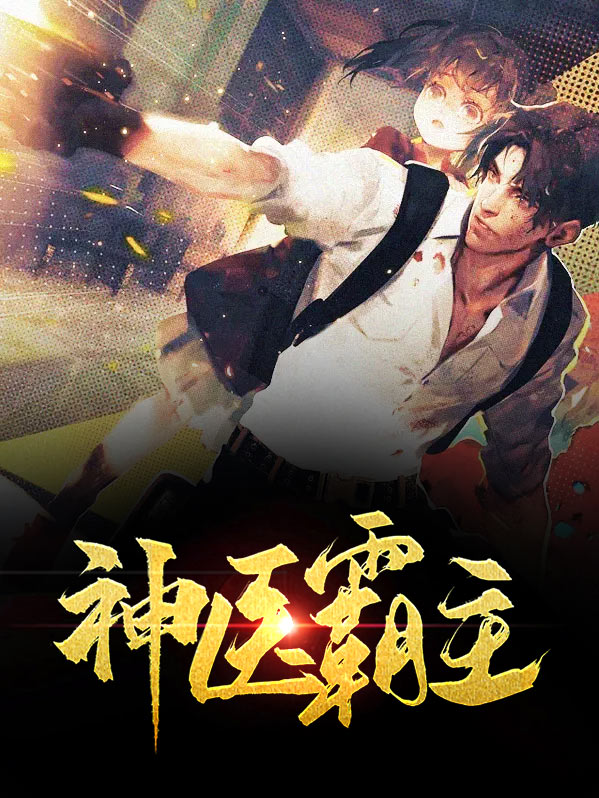 建筑材料（不含危險化學(xué)品） 第340頁