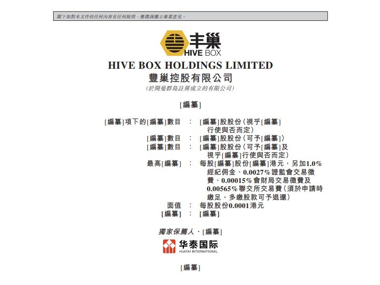 新奧精準資料免費大全,快速問題解答_美學(xué)版25.403