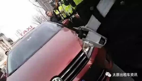 大同網(wǎng)約車最新資訊概覽