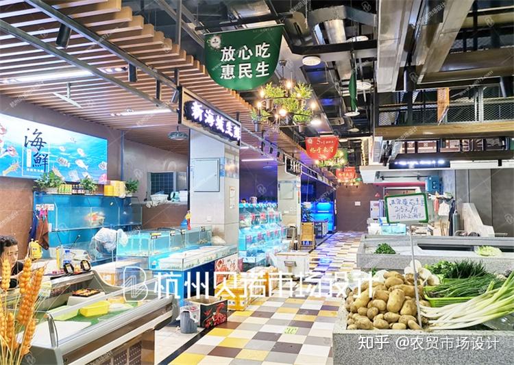 北京農(nóng)貿(mào)市場(chǎng)最新招商信息概覽