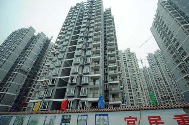 最新房產(chǎn)使用稅動態(tài),最新房產(chǎn)使用稅動態(tài)