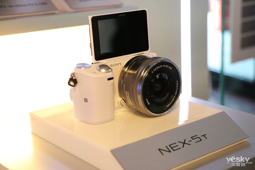 索尼NEX系列新款發(fā)布，科技與自信的融合，展現(xiàn)變化的力量