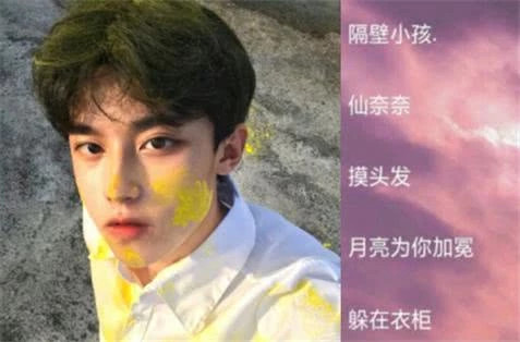 最新個(gè)性網(wǎng)名推薦，與自然美景的不解之緣的創(chuàng)意命名精選