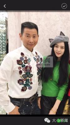 山東煙臺明星及高科技產(chǎn)品引領(lǐng)智能生活新紀元