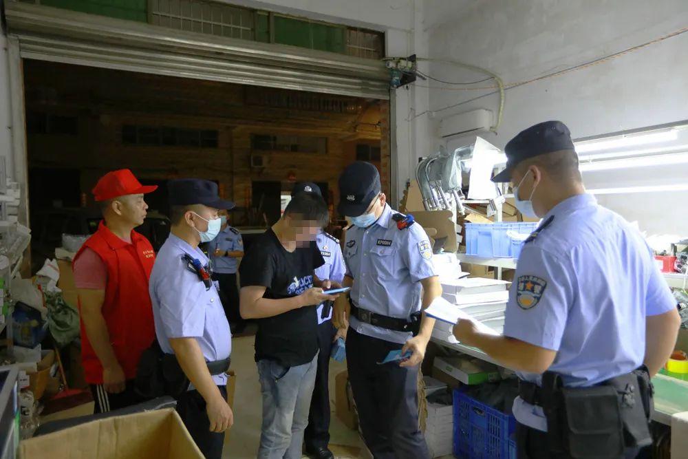 開平水口最新樓盤價(jià)格揭秘與溫馨故事分享