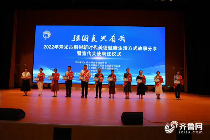 壽光羊口最新招聘資訊詳解與觀點論述