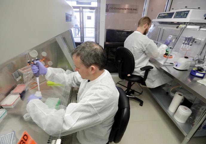 最新疫情溯源進展及動態(tài)分析