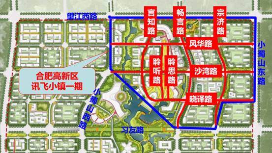 合肥高新區(qū)最新發(fā)展動(dòng)態(tài)與巷弄深處的獨(dú)特小店探秘