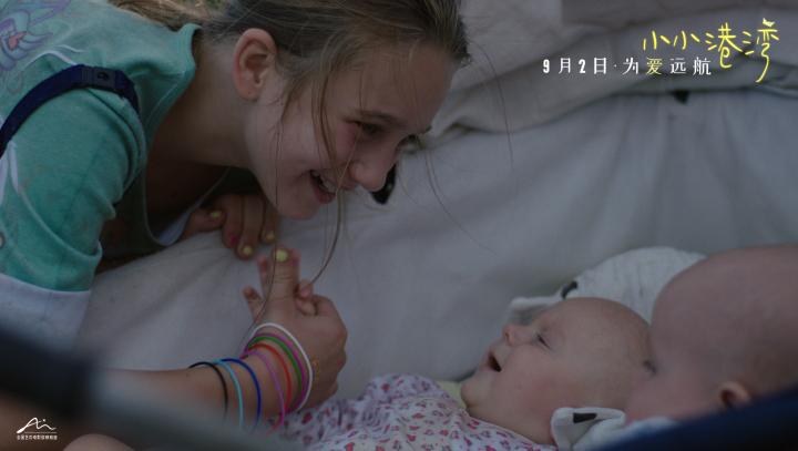 捷克斯洛伐克電影的黃金時代遺產(chǎn)與當代復(fù)興之路