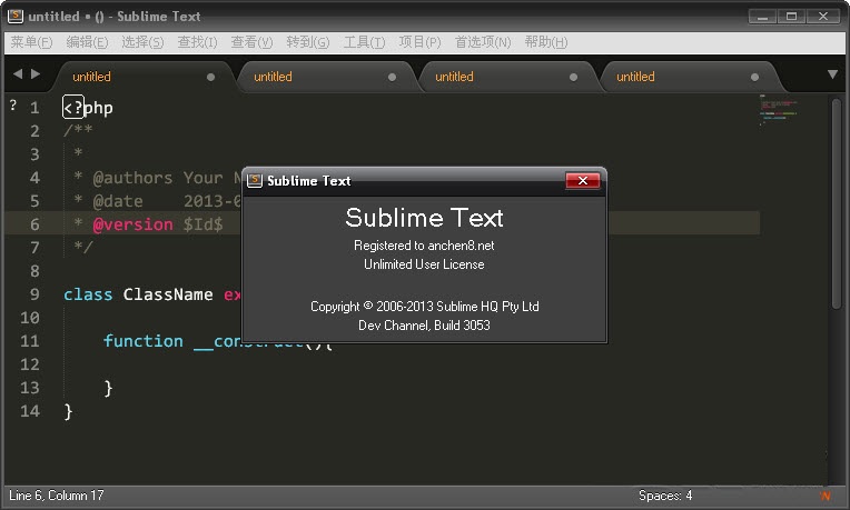 Sublime Text 最新版的獨(dú)特編輯環(huán)境與小巷中的秘密寫(xiě)作寶藏探索
