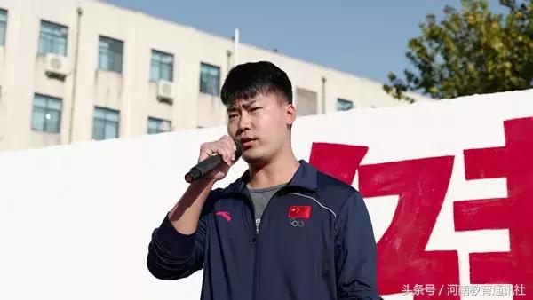 國際田徑比賽規(guī)則詳解