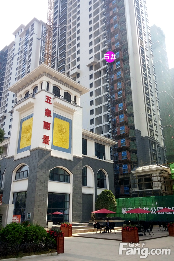 五象麗景最新房?jī)r(jià)及其分析概述