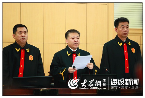 濱州郭永波最新動(dòng)態(tài),?濱州郭永波最新動(dòng)態(tài)??