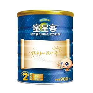 蜜星客奶粉最新消息動(dòng)態(tài)更新