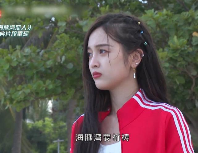 最新女明星精彩片段獲取與欣賞指南