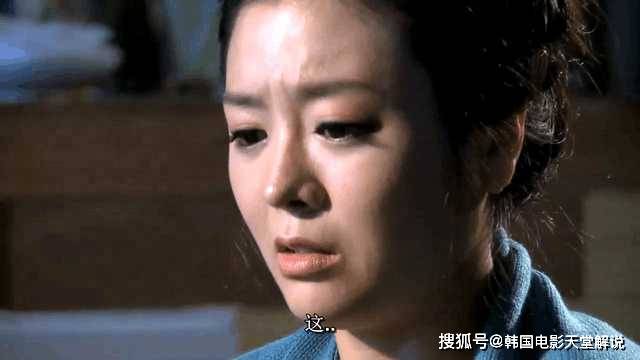 韓國(guó)電影中的漂亮老師與小巷獨(dú)特小店的秘密故事