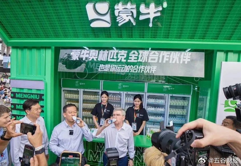 蒙牛伊利事件最新進展及其自然美景帶來的心靈啟示