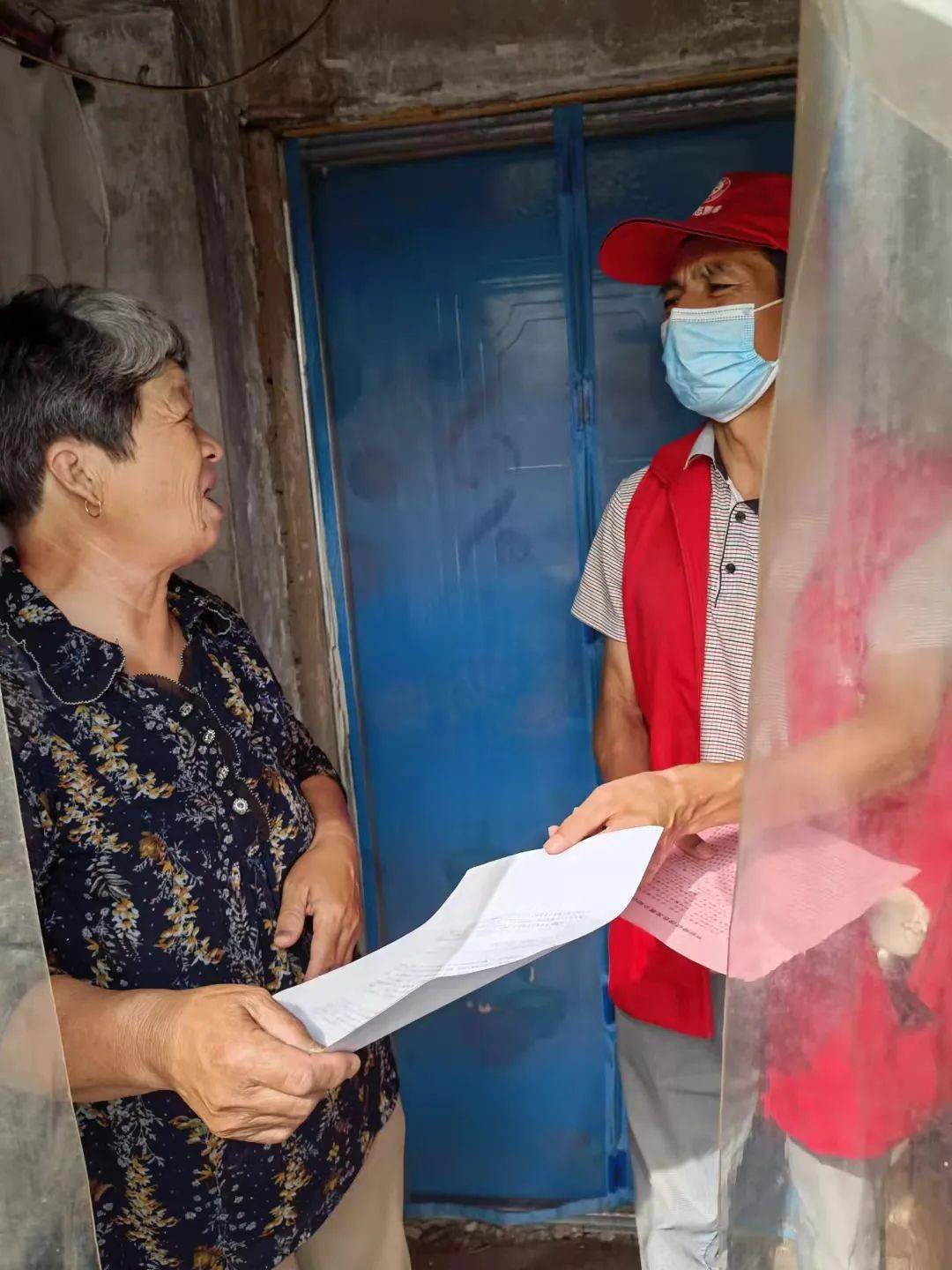 沖哥風采最新動態(tài)報道