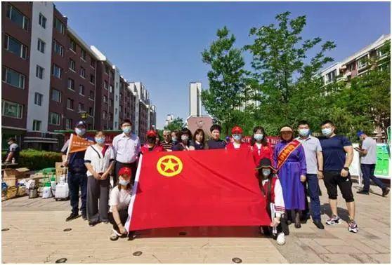 鼠年最新活動(dòng)歡樂聚會(huì)盛大開啟