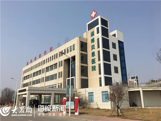 聯(lián)通混合制改革后的員工離職狀況分析