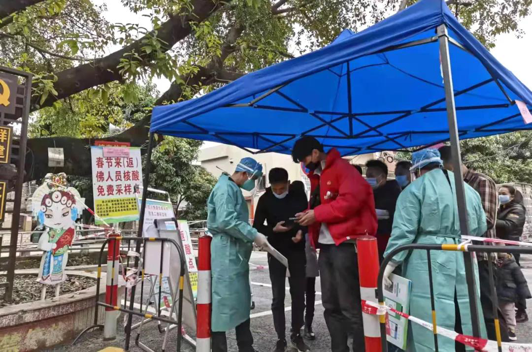 順德疫情動態(tài)實時更新及應對策略