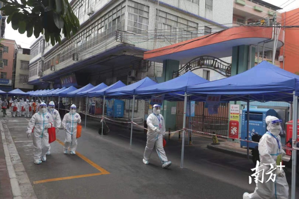 順德疫情動態(tài)實時更新及應對策略