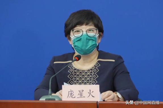 本溪最新病例與小巷深處的獨特風味