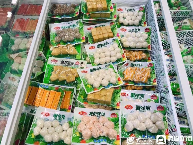 永輝超市海報資訊，引領(lǐng)時代的購物盛宴