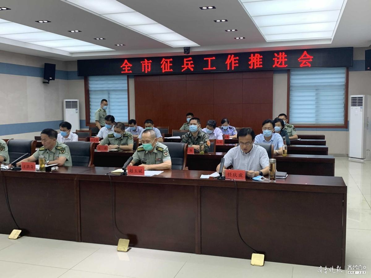 濟(jì)寧征兵辦最新消息及其觀點(diǎn)論述分析