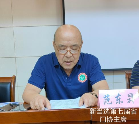 山西省最新省級領(lǐng)導(dǎo)班子成員名單公布