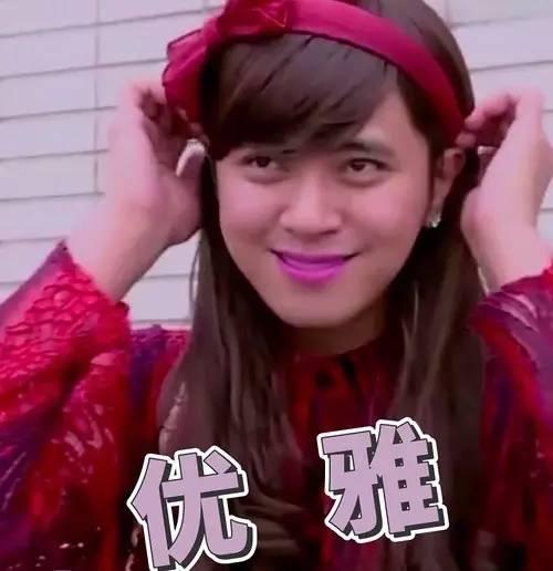 明星網(wǎng)店的開(kāi)設(shè)與運(yùn)營(yíng)指南