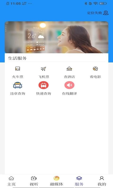 莫旗貼吧最新資訊，學(xué)習(xí)變化，自信成就夢想，成長路上的笑容與人生挑戰(zhàn)