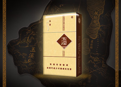 玉溪和諧價格的深度分析與個人看法