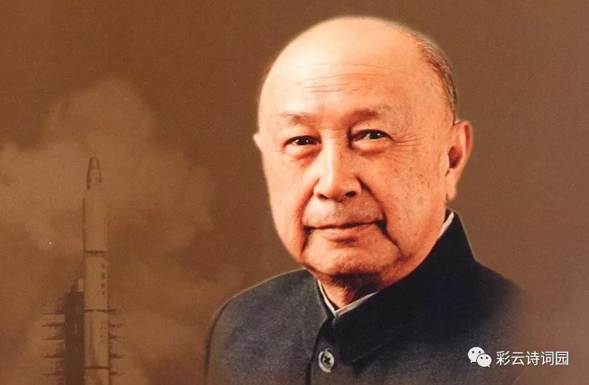 錢(qián)學(xué)森演員表,錢(qián)學(xué)森演員表