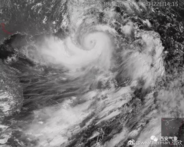 臺風“天鴿”最新動態(tài),臺風天鴿最新動態(tài)