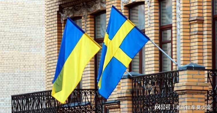 瑞典最新舉措下的溫馨日常故事
