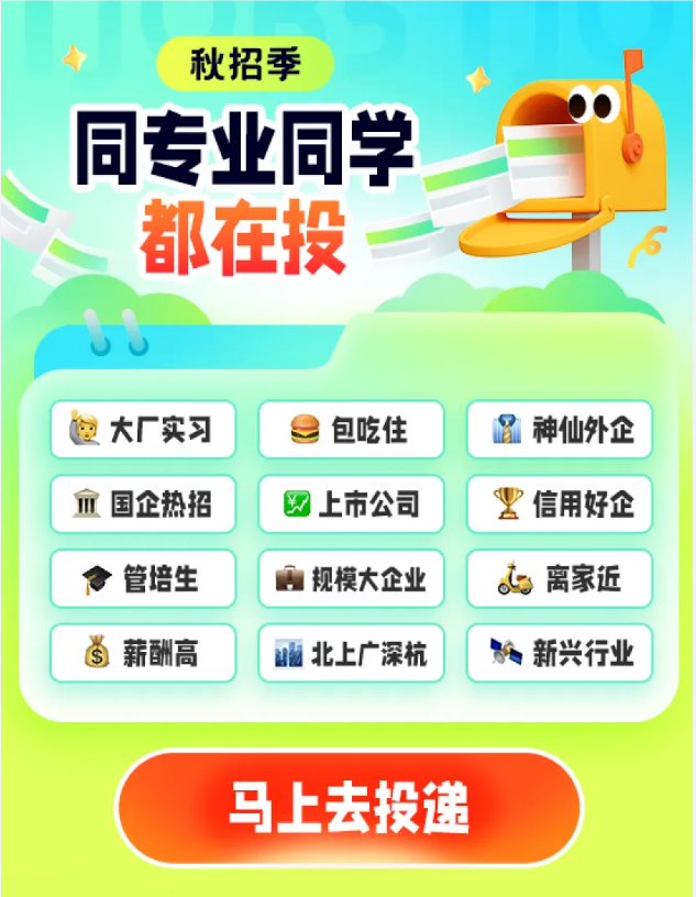 2025年淶水最新職位招聘多元視角探討與解析