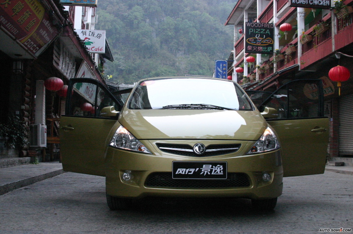 最新逸景情況,最新逸景情況詳細步驟指南