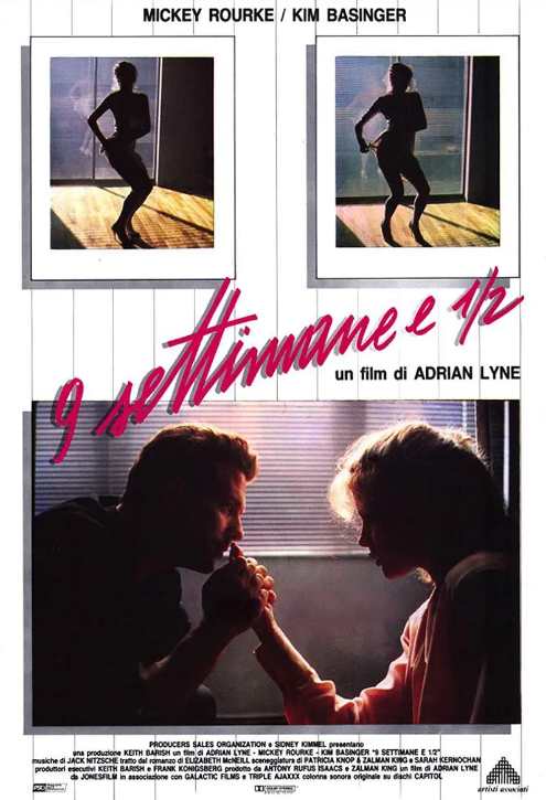 愛(ài)你九周半電影，小巷中的隱藏情感經(jīng)典