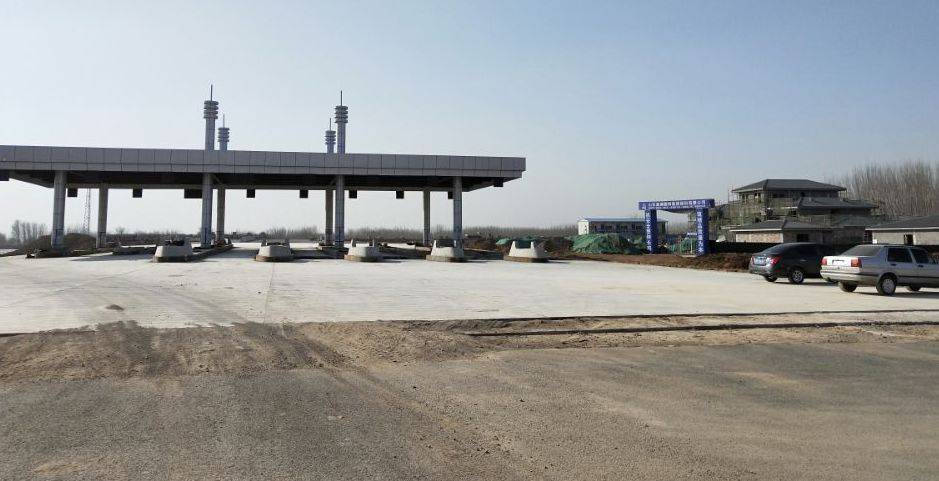 肥城桃園高速最新進展更新