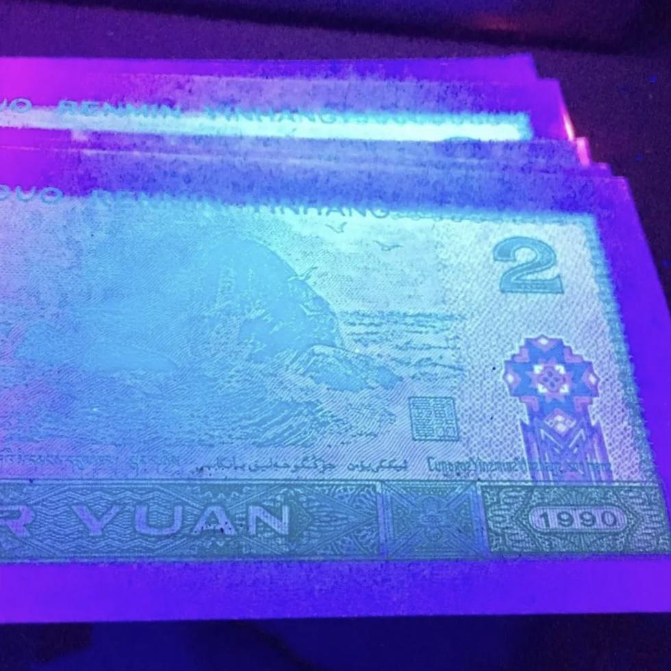 902綠幽靈最新價(jià)格表及市場(chǎng)走勢(shì)多元觀點(diǎn)探討