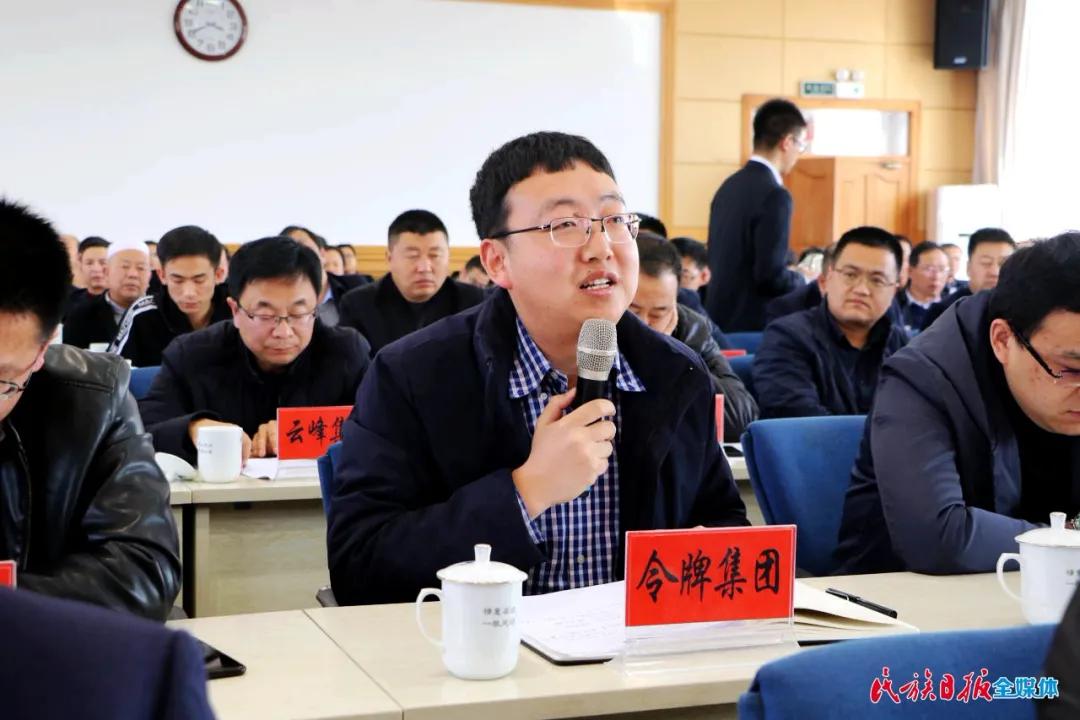 臨夏飛機(jī)場(chǎng)最新進(jìn)展報(bào)告揭秘?