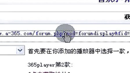 365最新備用網(wǎng)址步驟指南與資源推薦