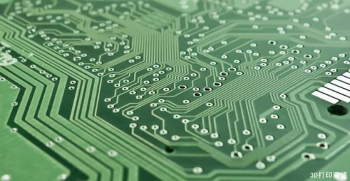 建筑材料（不含危險化學(xué)品） 第212頁