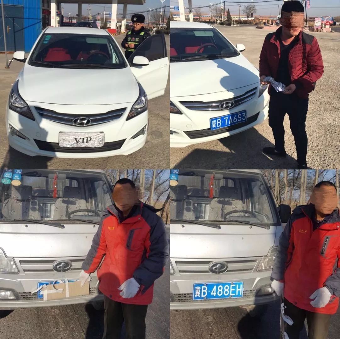 玉田最新司機(jī)招聘啟事