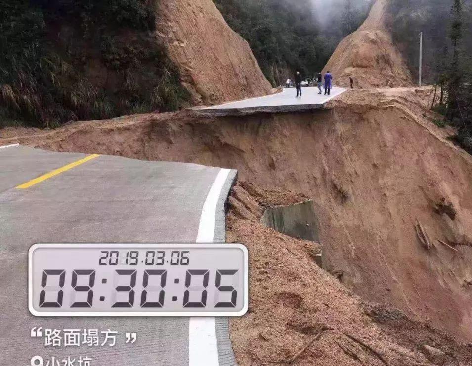 裝飾材料（不含危險化學(xué)品） 第207頁