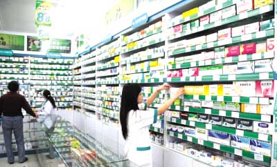 長(zhǎng)沙藥店轉(zhuǎn)讓信息更新及市場(chǎng)走勢(shì)多元觀點(diǎn)探討