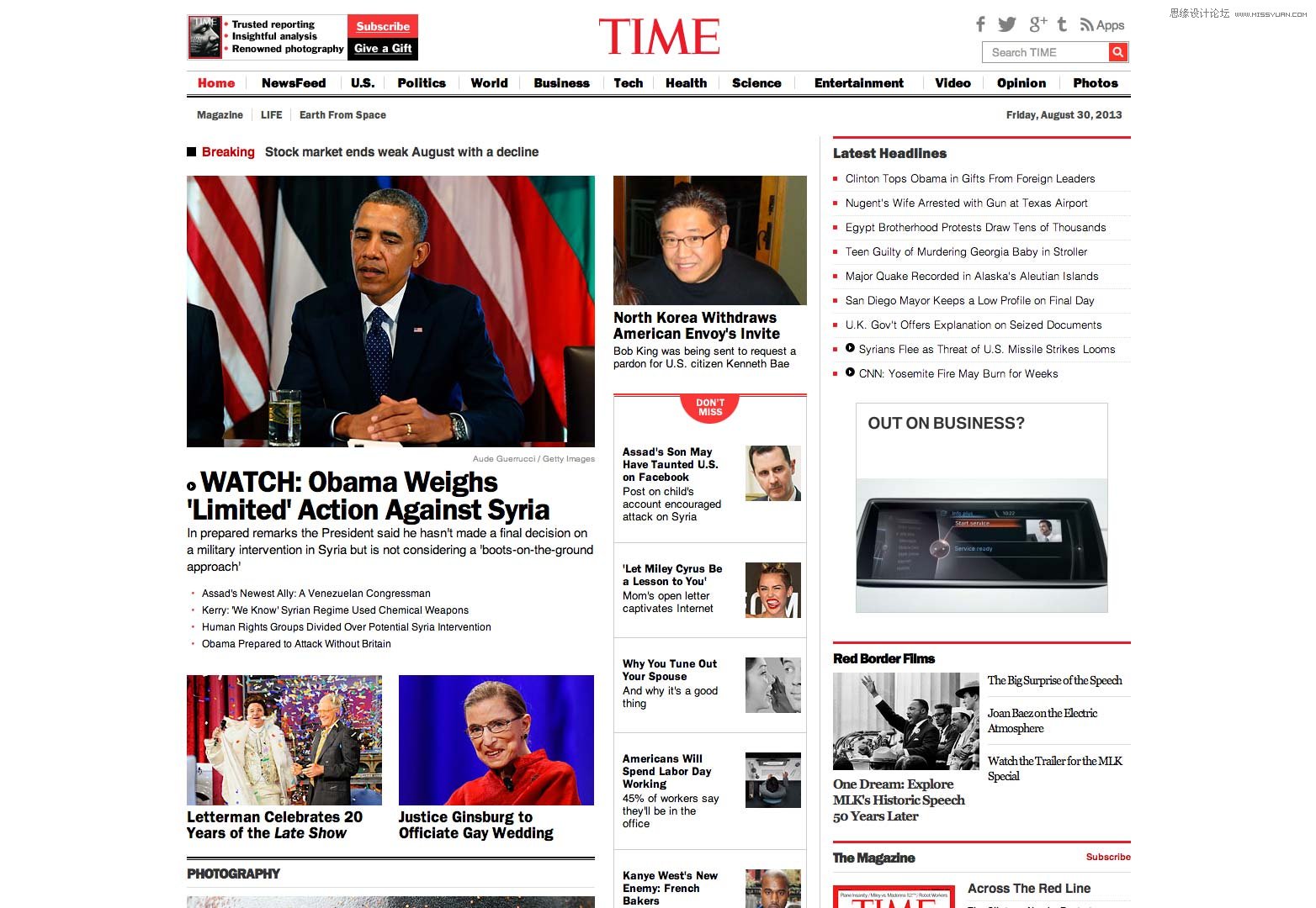 最新免費探索與科普X網站大揭秘