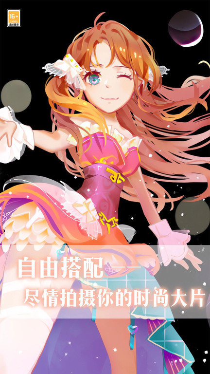 英雄聯(lián)盟控最新版特性與改動(dòng)深度解析